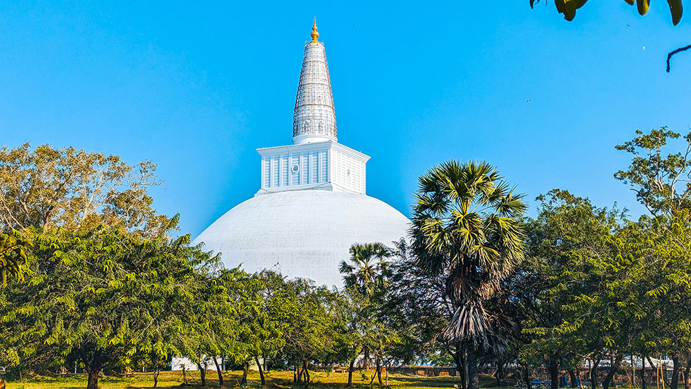 Anuradhapura